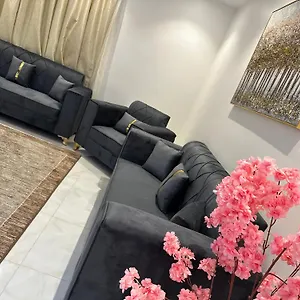 شقة Roma House, المدينة المنورة