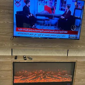 شقة Fhr للشقق المفروشة, المدينة المنورة